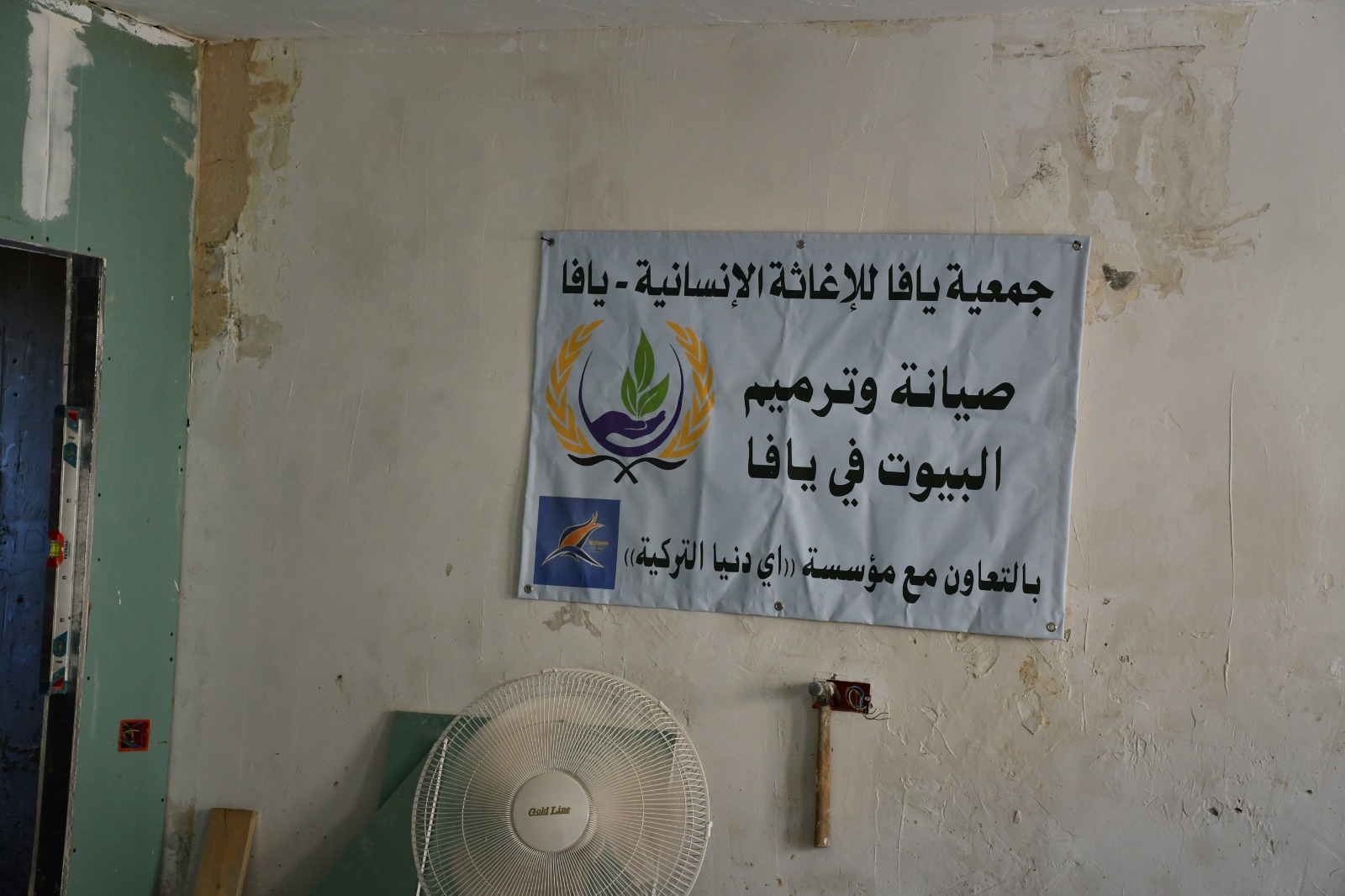 WhatsApp Image 2020-07-23 at 11.26.50 AM (1).jpeg.jpeg